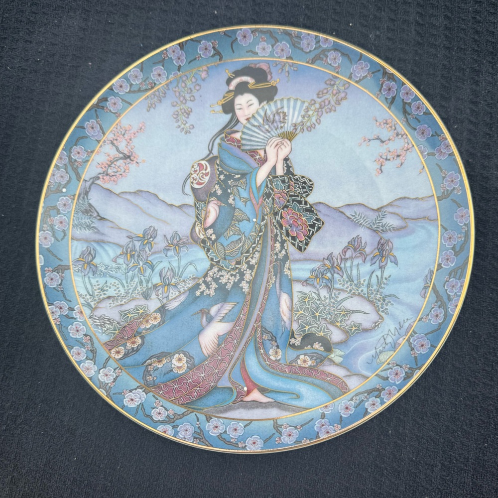 Royal Doulton Limited Edition Fine Bone China Plate